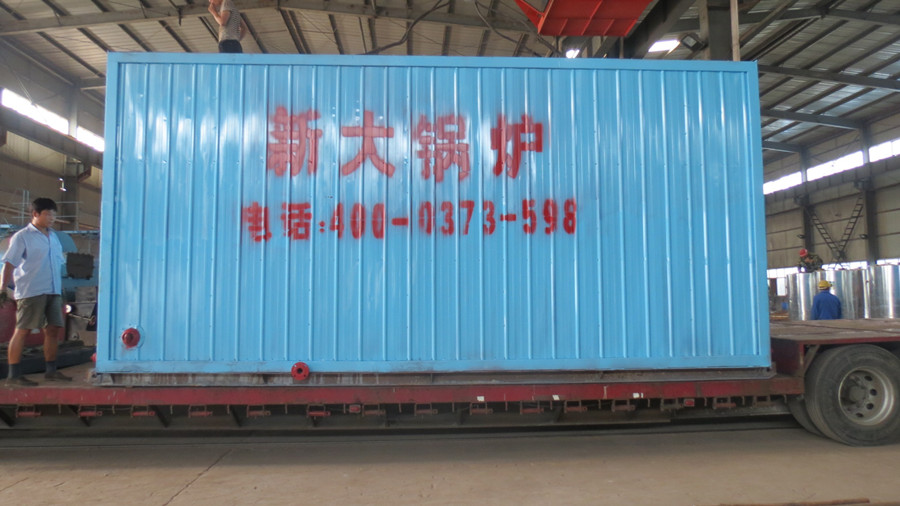 900雙鍋筒1